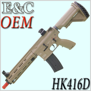 HK416D / DE E&amp;C 전동건