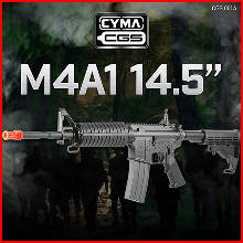 CYMA CGS T8 M4A1 14.5 GBB 가스 라이플