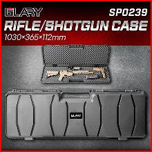 Glary Rifle/Shotgun Case - SP0239 건케이스